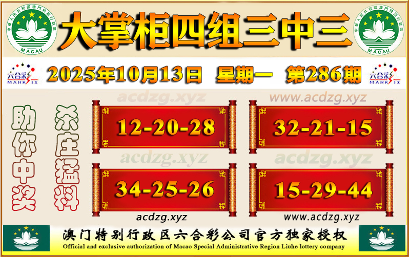 点击查看原图